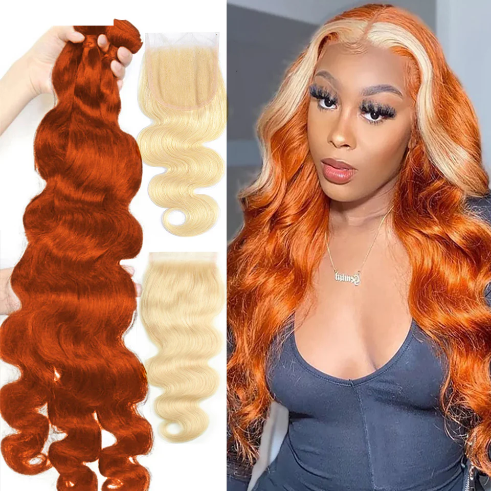 QVR Body Wave Human Hair Bundles 3 Ginger Orange Human Hair Bundles with Blonde Lace Closure Skunk Stripe - Image 9